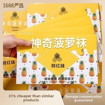 Пантихози от Core-spun нишка, повдигат седалището, невидими, тънки, могат да се режат до желана дължина