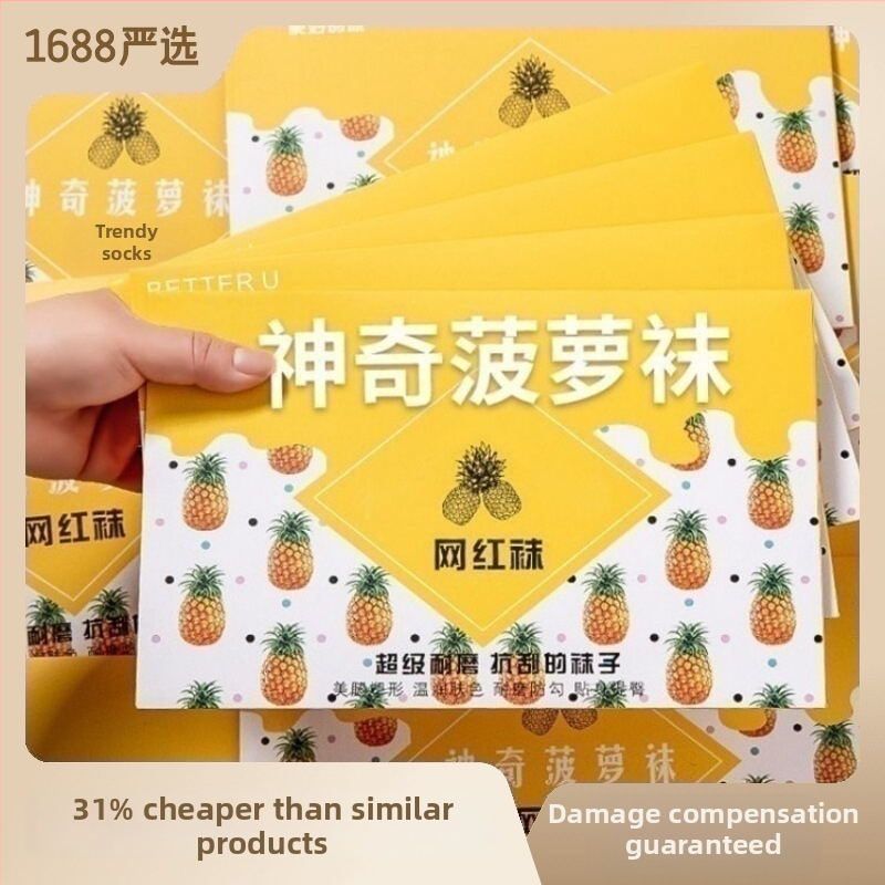 Пантихози от Core-spun нишка, повдигат седалището, невидими, тънки, могат да се режат до желана дължина