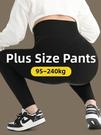 Ženske Shark hlače, najlon-elastan mješavina (70-80% najlon, 20-30% elastan), debele i tople, visoka elastičnost, uski kroj, hlače u jednom komadu