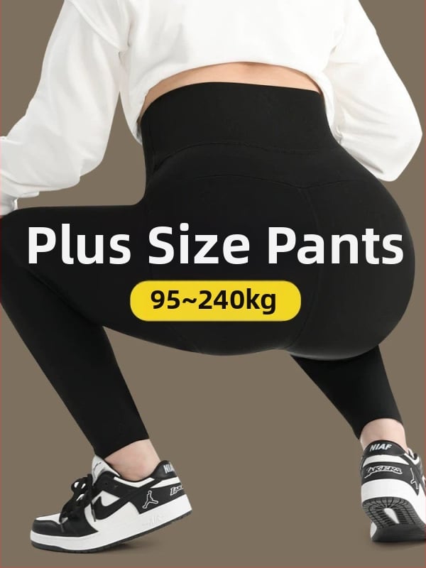 Ženske Shark hlače, najlon-elastan mješavina (70-80% najlon, 20-30% elastan), debele i tople, visoka elastičnost, uski kroj, hlače u jednom komadu