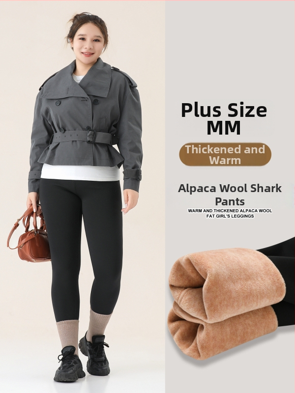 Ženske Shark hlače, najlon-elastan mješavina (70-80% najlon, 20-30% elastan), debele i tople, visoka elastičnost, uski kroj, hlače u jednom komadu