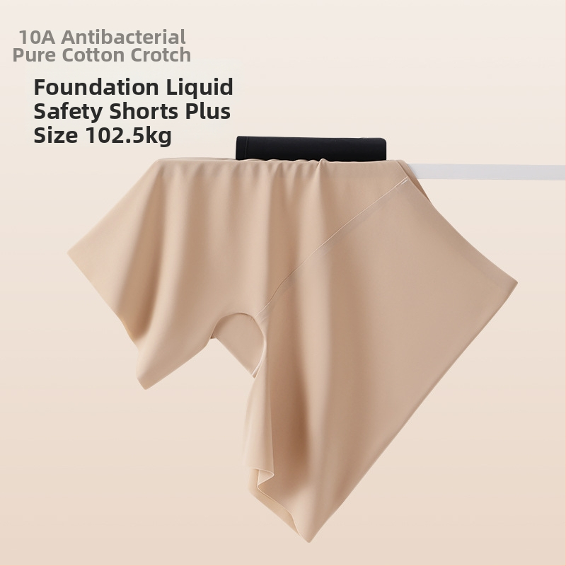 Moterų Ice Silk saugios kelnaitės, megztos, vidutinė talija, 80–90% nailonas, kirkšnies įdėklas 100% medvilnė, vienspalvis modelis, apsauga nuo ekspozicijos