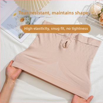 Moteriški bešiūlių saugios šortai, aukštas liemuo, pilvo kontrole, užpakalio pakėlimas, medvilnės Jacquard audinys