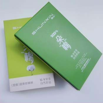 Bavlnené legíny s nohami na formovanie - hrubé, jednofarebné