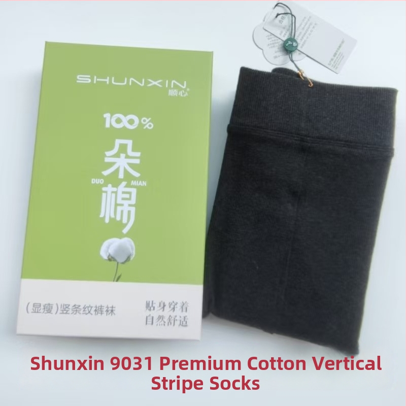 Bavlnené legíny s nohami na formovanie - hrubé, jednofarebné