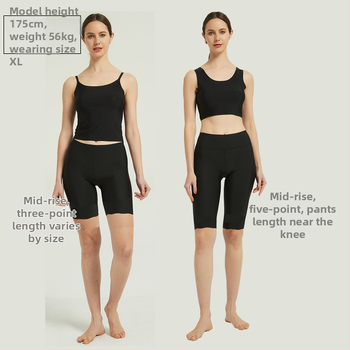 Ice Silk sigurnosne hlače za žene - Anti-Exposure, srednji struk, jednostavno tkanje, 87% najlon, podstava u preponama od pamuka