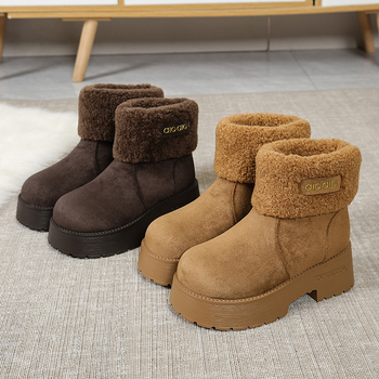 Cizme de zăpadă - căptușite cu blană artificială, talpă groasă, anti-derapare, înălțime a gleznă medie/scurtă