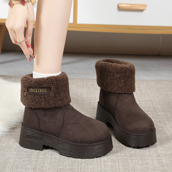 Cizme de zăpadă - căptușite cu blană artificială, talpă groasă, anti-derapare, înălțime a gleznă medie/scurtă