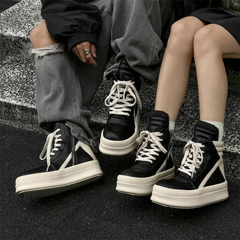 Ghete Martin: două straturi de piele de vită la partea superioară, talpă din cauciuc, vârf rotund, toc pătrat 3-5 cm, stil de iarnă