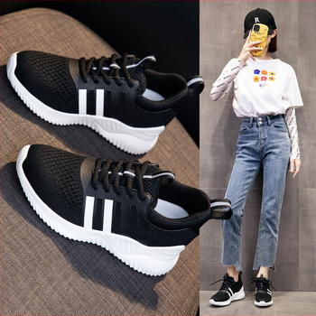 Naiste spordijalatsid varjatud kõrguse tõstmisega, kootud ülemine, hingav sisu, PU talla, igapäevaseks kandmiseks