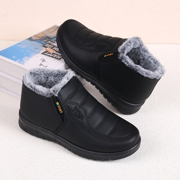 Ženske zimske pamučne cipele s flis unutrašnjom, slip-on, PU gornji dio, PU đon, niski potplat 1-3 cm
