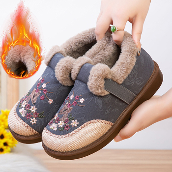 Női pamut cipő fleece béléssel, téli viselet, alacsony szárú, PU talp