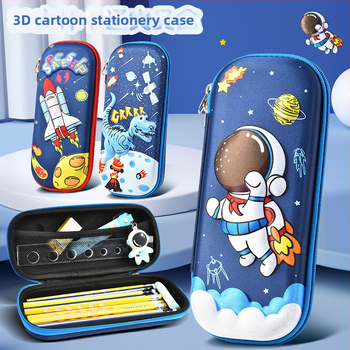 Несесер за моливи за ученици от началното училище - EVA материал, 3D анимационен дизайн, модел с единорог, подплата от найлон, дишащ и ултра лек