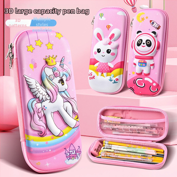 Несесер за моливи за ученици от началното училище - EVA материал, 3D анимационен дизайн, модел с единорог, подплата от найлон, дишащ и ултра лек