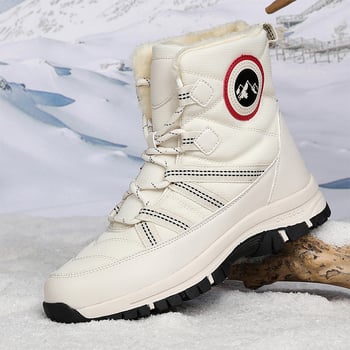 Γυναικείες Μπότες Χιονιού με Γούνα Εσωτερικά, Αδιάβροχες, Υψηλού Κορμού, Χειμώνας -40°C