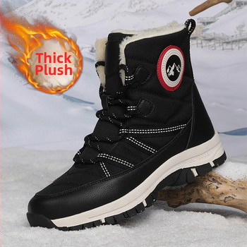 Γυναικείες Μπότες Χιονιού με Γούνα Εσωτερικά, Αδιάβροχες, Υψηλού Κορμού, Χειμώνας -40°C