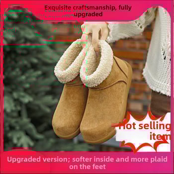 Μποτάκια χιονιού με επένδυση από τεχνητή γούνα, ματ επάνω μέρος, μεσαίο ύψος τακουνιού 3-5 cm, σόλα από πλαστικό με έγχυση, Χειμώνας 2025