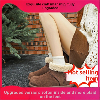 Μποτάκια χιονιού με επένδυση από τεχνητή γούνα, ματ επάνω μέρος, μεσαίο ύψος τακουνιού 3-5 cm, σόλα από πλαστικό με έγχυση, Χειμώνας 2025