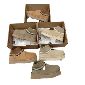 Sieviešu ziemas zābaki no aitādas ar integrētu vilnas oderi, EVA zole, zemais potītes augstums, etnisks raksts