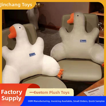 Pernă lombară cu husă pluș, umplutură PP bumbac, țesătură împletită, stil desen animat