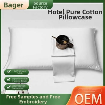 Pagalvėlės užvalkalas, 100% medvilnė, satino audinys, 60 siūlų, reaktyvinis dažymas, šiuolaikiškas minimalistinis stilius