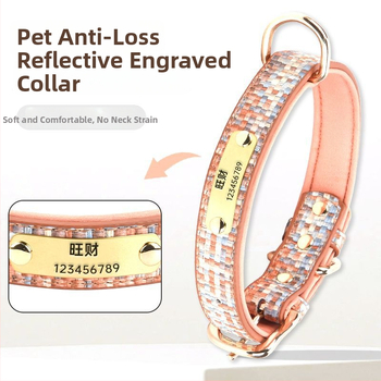 Šunų antkaklis - tvirtas, graviruotas, prieš praradimą, prekės ženklas Unique