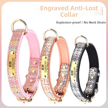 Šunų antkaklis - tvirtas, graviruotas, prieš praradimą, prekės ženklas Unique