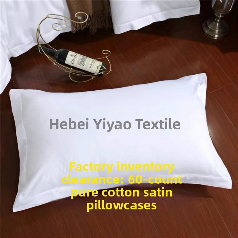 Medvilnės satino pagalvės užvalkalas, reaktyvus dažymas, modernus minimalistinis stilius, pakuotė 10 vnt