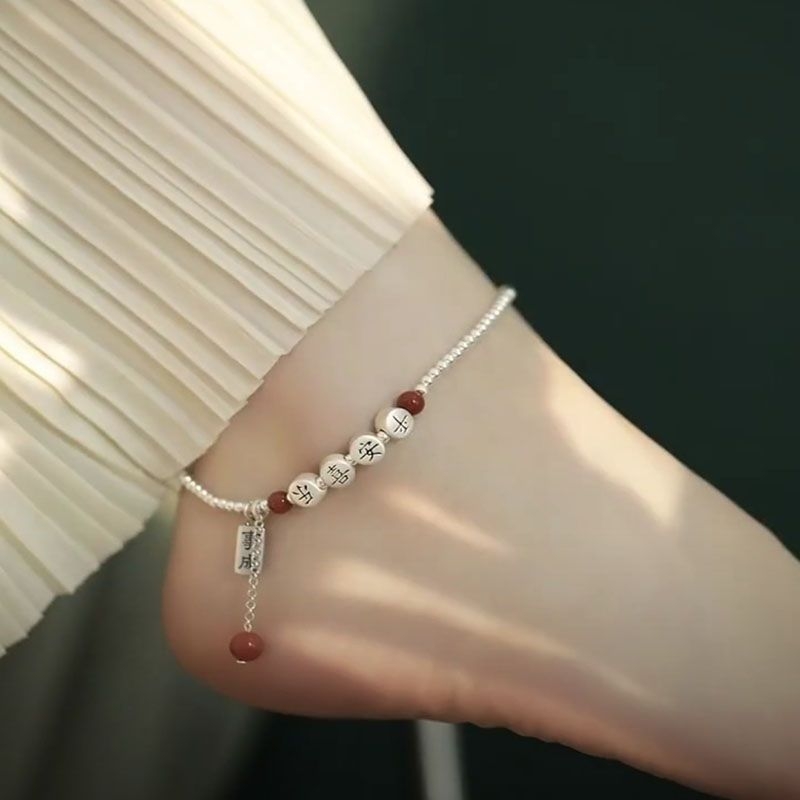 Delicious brățară de gleznă din cupru, stil etnic, design geometric, pentru femei, fără încrustații