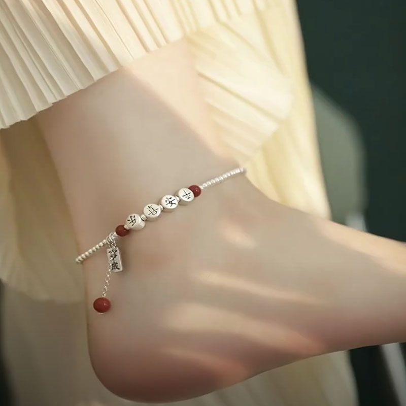 Delicious brățară de gleznă din cupru, stil etnic, design geometric, pentru femei, fără încrustații