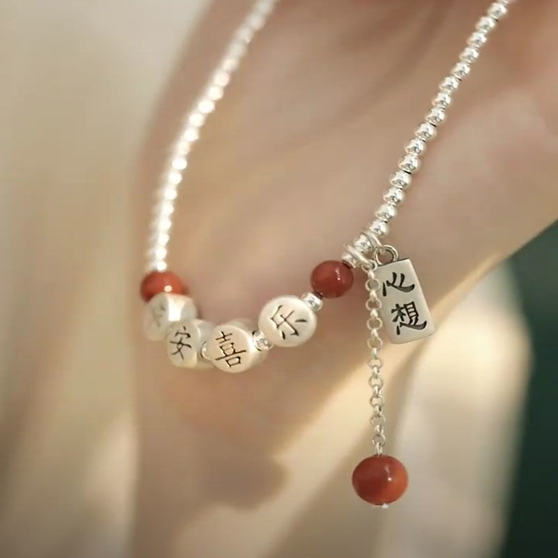 Delicious brățară de gleznă din cupru, stil etnic, design geometric, pentru femei, fără încrustații