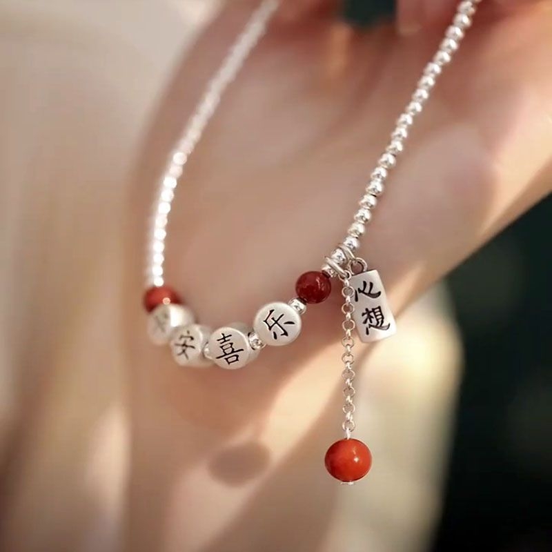 Delicious brățară de gleznă din cupru, stil etnic, design geometric, pentru femei, fără încrustații