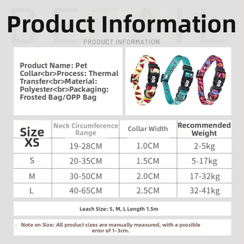 Poliesterinė šuns apykaklė ir harnas su reguliuojamu pavadėliu, patogu ir minkšta, visoms metų laikams