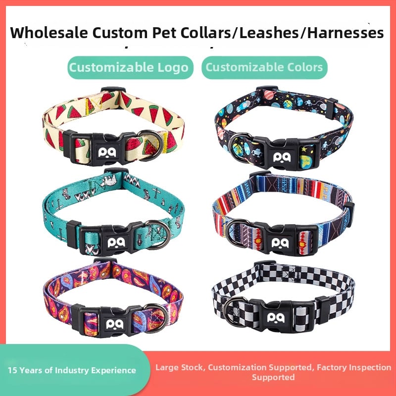 Poliesterinė šuns apykaklė ir harnas su reguliuojamu pavadėliu, patogu ir minkšta, visoms metų laikams