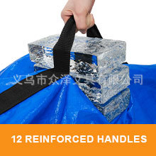 PE vrećica za pohranu madraca s 8 ručkama – pravokutnog oblika, teška nosivost