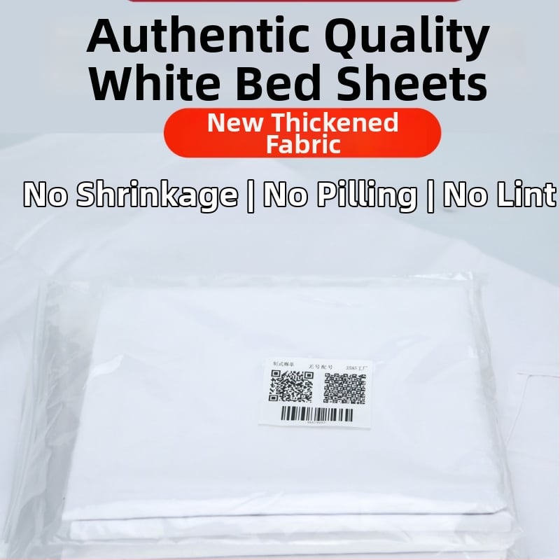 Lova lakštas iš poliesterio-pamuko, plokščias audinys, reaktyvus dažymas, šiuolaikinis minimalistinis stilius, Prekės ženklas Three five eight five