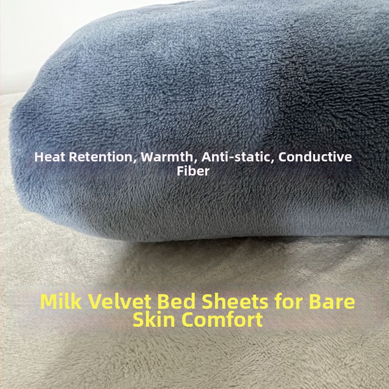 Piimavillast voodilinad - harjatud, ühtlane muster, reaktiivne värvimine, kaal alla 300 g