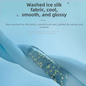 Poliesterio Ice Silk keturių dalių patalynės komplektas, įskaitant prigludusį lakštą ir antklodės užvalkalą, reaktyvus dažymas, 800–1000 g, šiuolaikinis minimalistinis stilius