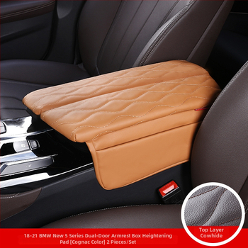 Pad de înălțare din piele pentru cotiera BMW 18-23 Seria 5 6GT | Capac central pentru depozitare | Hui Li, Guangzhou