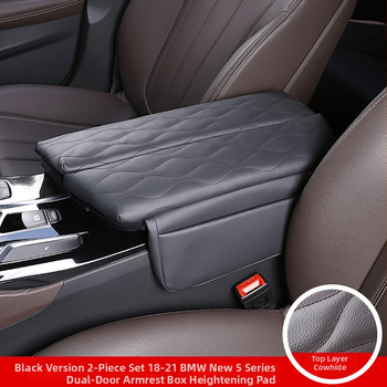 Pad de înălțare din piele pentru cotiera BMW 18-23 Seria 5 6GT | Capac central pentru depozitare | Hui Li, Guangzhou