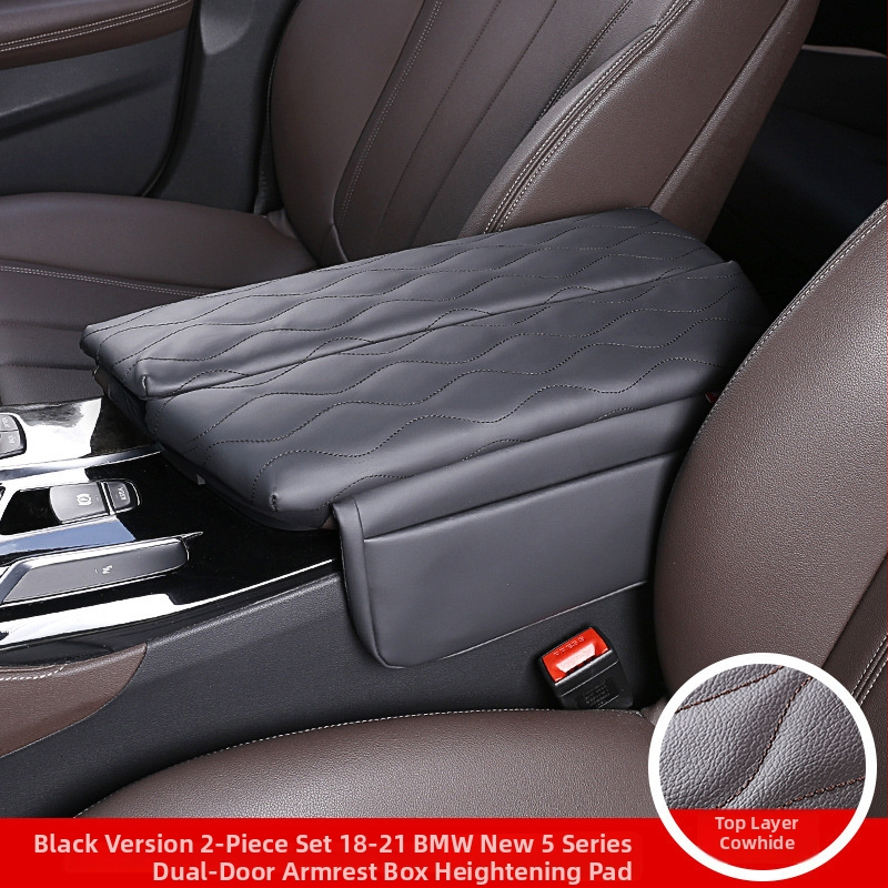 Pad de înălțare din piele pentru cotiera BMW 18-23 Seria 5 6GT | Capac central pentru depozitare | Hui Li, Guangzhou
