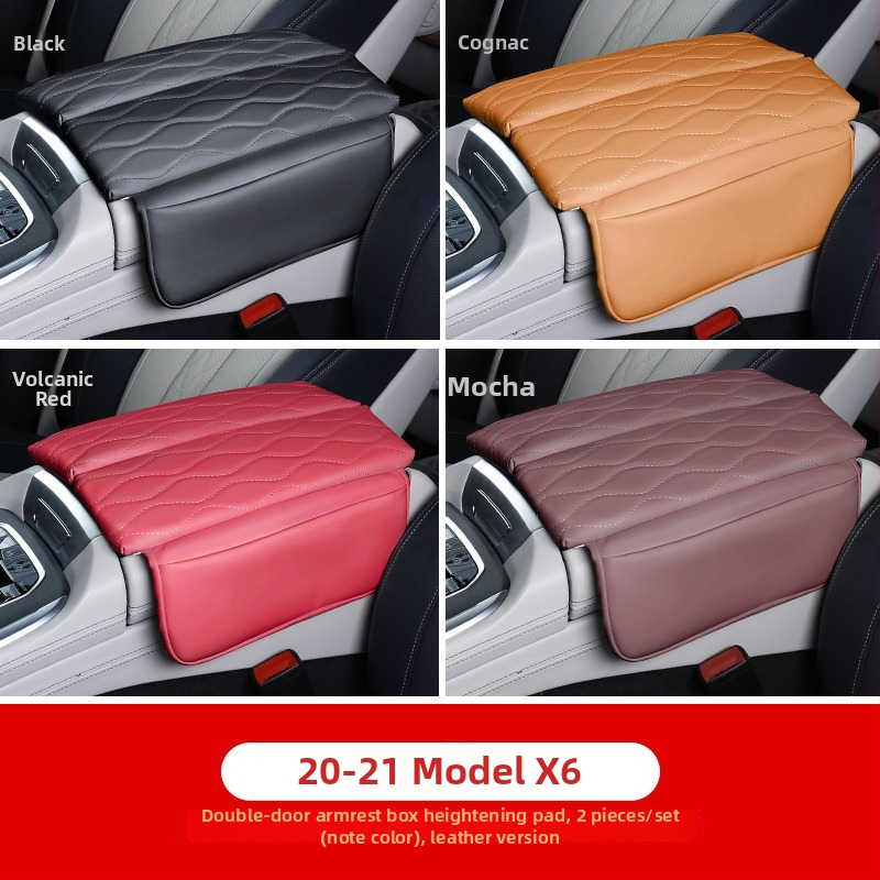 Pad de înălțare din piele pentru cotiera BMW 18-23 Seria 5 6GT | Capac central pentru depozitare | Hui Li, Guangzhou