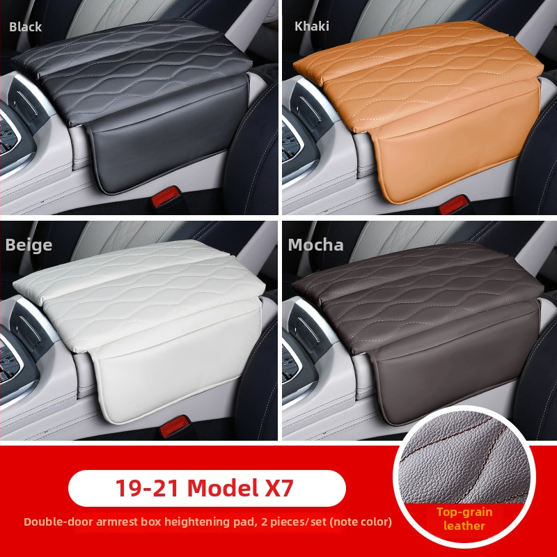 Pad de înălțare din piele pentru cotiera BMW 18-23 Seria 5 6GT | Capac central pentru depozitare | Hui Li, Guangzhou