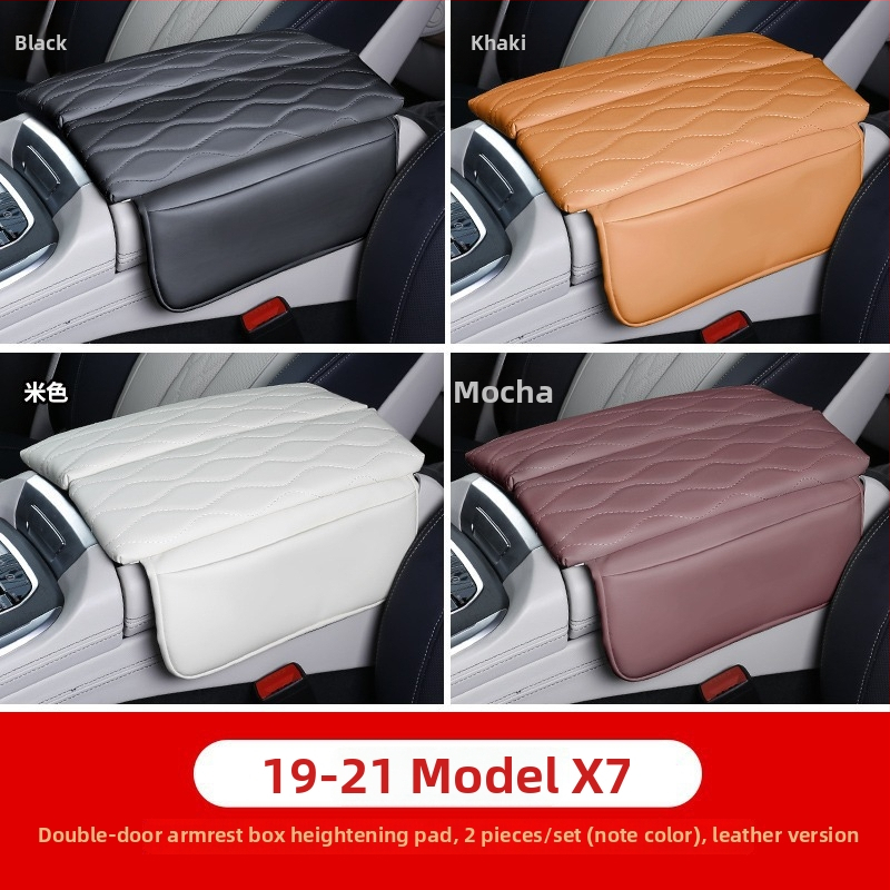 Pad de înălțare din piele pentru cotiera BMW 18-23 Seria 5 6GT | Capac central pentru depozitare | Hui Li, Guangzhou