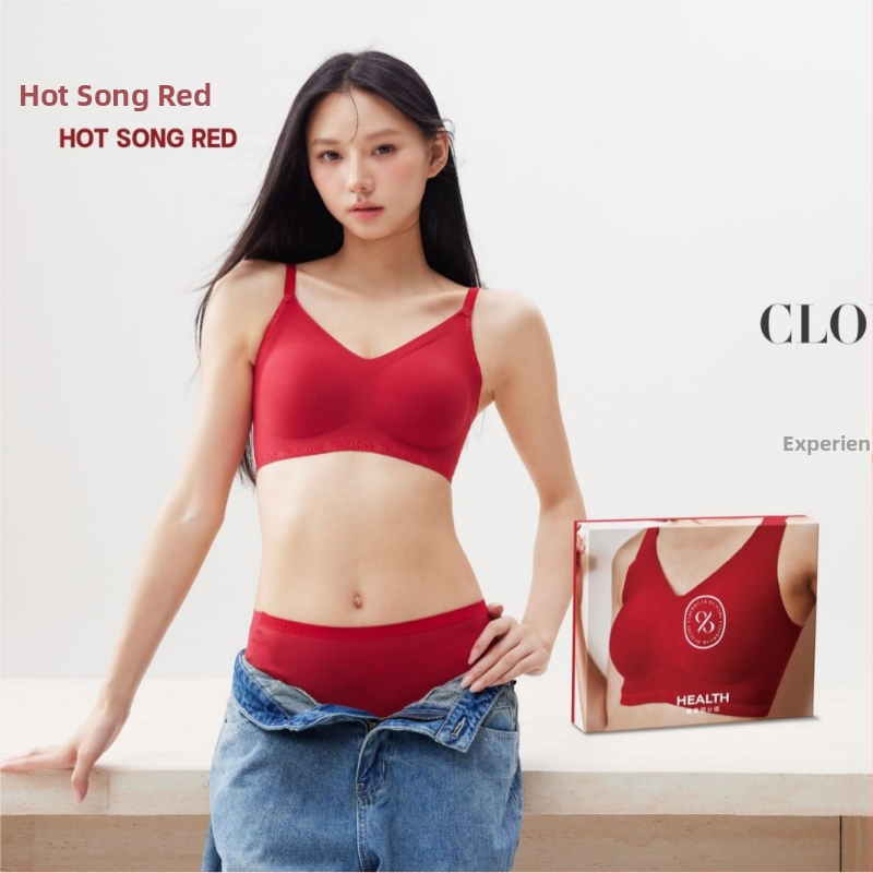 Dāvanu komplekts no neilona, 57,2% neilona saturs, vecuma grupai 18–40 gadi, piemērots visām sezonām