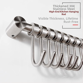 Zirconia GDPG007 Virtuves sienas pakaramais ar pārvietojamu stieni no 304 nerūsējošā tērauda, mūsdienīgs minimalistiskais stils