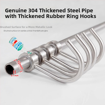 Zirconia GDPG007 Virtuves sienas pakaramais ar pārvietojamu stieni no 304 nerūsējošā tērauda, mūsdienīgs minimalistiskais stils