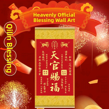 Dekoratīvs piekarums glezna ar Kirin Blessing motīvu, masīva koka rāmis, zīda audums uz audekla, ķīniešu klasiskā stila; piemērots dzīvojamajai istabai un ieejai