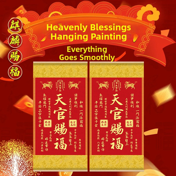 Dekoratīvs piekarums glezna ar Kirin Blessing motīvu, masīva koka rāmis, zīda audums uz audekla, ķīniešu klasiskā stila; piemērots dzīvojamajai istabai un ieejai