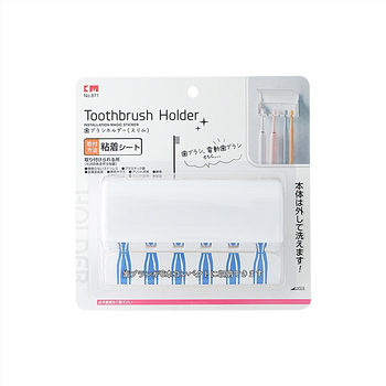 Държач за четки за зъби с залепващ монтаж, пластмасов, 6 отвора, KM частен бранд, персонализируем